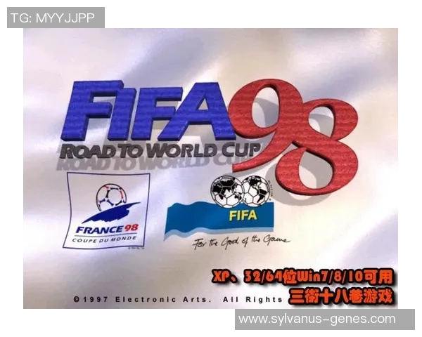 实况足球2012绿荫：重温经典足球游戏的激情与乐趣
